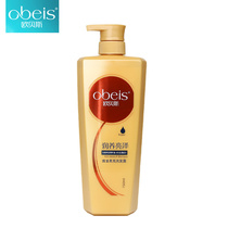 Obes Run brightening baking oil shampoo Black bright supple moisturizing shampoo Unisex 750ml