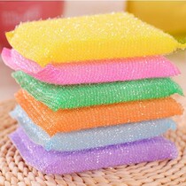 Household sponge cleaning cloth rag pot brush cleaning brush Kitchen dish brush Pot cloth dish cloth Magic wipe bowl brush