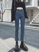 High waist straight casual jeans womens loose thin straight pants cigarette tube pants 2021 spring and autumn new outer wear