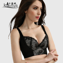 Karutin Karutin beauty salon memory rim adjustment bra gathered sub-breast magnetic therapy large size underwear thin