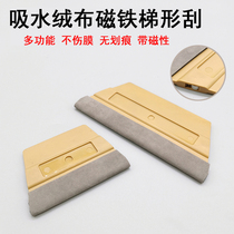 Car film tool Hard scraper deerskin scraper color change film Transparent film scraper Triangle scraper with magnetic scraper