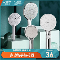 Wrigley bathroom shower shower set shower head set shower head bathroom shower head shower shower head set