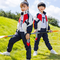 Kindergarten garden clothing spring and autumn school uniform for boys and girls school uniform in autumn three set of childrens sub-strike suit