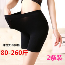 Summer Safety Pants Anti-Walking Light Woman Fat Mm Gats Up Extra Yard 200 Catty High Waist Insurance Beating Bottom Short Flat Corner Briefs