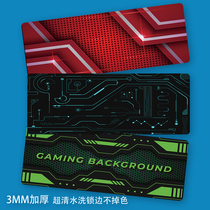 (Waterproof) Industrial Style Technology Sensitive Mouse Pad Extra Large Lock Edge Keyboard Table Mat Home Office Electric Competition