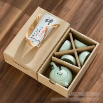 Ding Kiln carrying case travel kung fu tea set Xi pot one pot four cup set custom matte creative gift