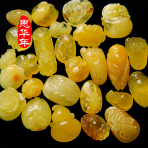 Sihuadian natural amber beeswax pendant pendant Chanterelle yellow small carving car key mens and womens pendant