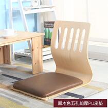 Curved black walnut backrest chair Kang few legless chairs Beige floor and bay window folding chairs Wooden chairs Green chairs