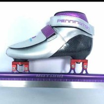 Bainingdun nouveau jeu complet de patins de patinage de vitesse sur courte piste intermédiaire