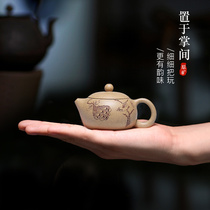 Moon pot Mingqing Qing Yixing pure handmade mini purple clay pot small teapot single household tea set small section mud Xi Shi pot