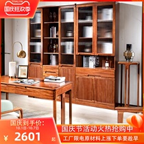 Guanglan gold silk sandalwood full solid wood bookcase with glass door New Chinese style all solid wood simple bookcase storage cabinet 2157