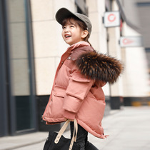 Next win childrens down jacket long white duck down boutique childrens clothing 2021 Winter Warm Coat
