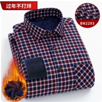 2022 autumn and winter new products warm mens underwear business casual shirt plus velvet thickened plus size shirt tops