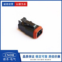 Dechi connector male DT06-2S-P012 original spot quantity from excellent TE New