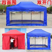 Portable tarpaulin tent tent stall outdoor food stall four feet convenient 3x4 reinforcement custom folding