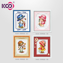 KS cross stitch specializes in new childrens bedroom Bedroom Cartoon Printed Series Multi-Season Dolls
