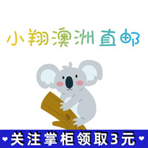 Post exception chaining freight