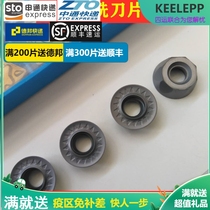 Numerical control milling cutter sheet round blade R6 RPMT1204MO-JS steel piece cast steel cast iron die steel