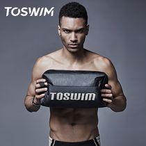 Swimming bag TOSWIM Tuosheng waterproof bag waterproof bag men and women swimming bag dry and wet separation