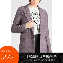 Lily winter new womens temperament color small plaid waist a grain buckle wool barge collar thick suit 2924