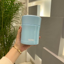 Japanese Catering Magician Simmer Braised Cup Insulation Cup Children Coveting Braised Pot Smoggy Cup Insulated Lunch Box 300ml