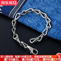 Adjustable length six-character mantras personality melon seeds sterling silver bracelet men and women with fashion couple Korean version simple