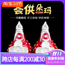 Tantric supplies Tibetan religion Resin painted vera for food Zidoma Buddha before eight for Buddha hall decoration Manibao