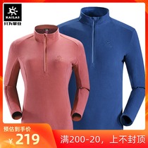  20 autumn and winter Kaile stone fleece clothes for men and women POLARTEC stand-up collar close-fitting warm half-pull chain pullover KG10518