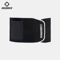 Sweat belt Fat burning sweat exercise Fat reduction fitness Belly slimming shaping waist burst sweat weight loss waist protection