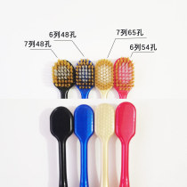 Japan Sch 100 Hui Toothbrush 61 100 100 Hui 81 Sch 81 Ultra Soft Hair Width Head 48 Holes 65ebisu Hui 100 Adult Moon