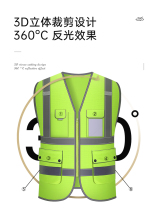 Reflective vest construction safety protective clothing leader multi-pocket night reflective driver riding clothing Sanitation vest