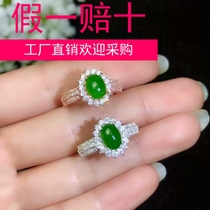 New product s925 silver ring empty support womens quit diy accessories not inlaid crystal gem size 6x8-7x9mm