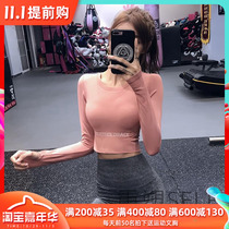 Fitness clothes with chest pad fitness clothes womens elastic tight short running sports top sexy umbilical quick-drying yoga clothing long sleeve
