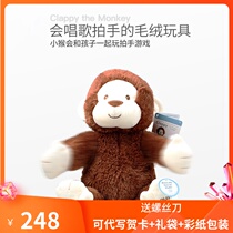 American baby gund clap baby monkey Phoebe elephant peek cat Bear plush music comfort toy