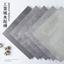 Bathroom floor tiles 300 300 antique tiles Kitchen tiles Bathroom anti-slip tiles Gray balcony cement tiles