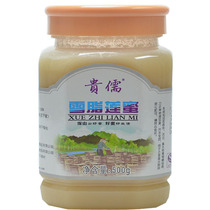 Guiru Snow fat Lotus pure honey Deep mountain farm crystal honey self-produced 500g