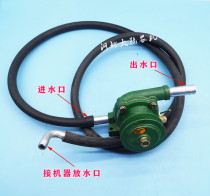 Oil machine circulating water pump cooling water pump circulating water pump tricycle single cylinder diesel small four-wheel tractor modified air cooling