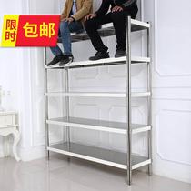 33 shelves floor-standing multi-layer multi-functional stainless steel shelves 5 cabinets storage racks pot shelves 4