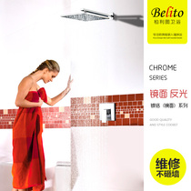 Berritu concealed shower head into the wall type pressurized shower head hotel hotel shower set all copper
