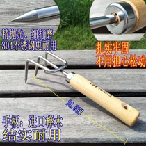 () Household flower planting tools small shovel set garden potted thickened stainless steel gardening ripper rake