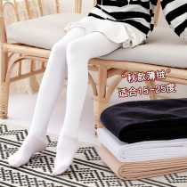 Girls leggings one spring and autumn plus velvet thin medium thickness childrens elastic pantyhose baby thin velvet outside wearing foreign atmosphere