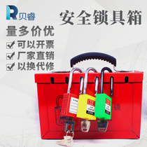 Portable security lock box Portable lock listing management station Combination class cluster lock box 65699