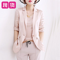  JOLIMENT hanging copper ammonia silk blazer womens 2021 spring new thin loose British style small suit