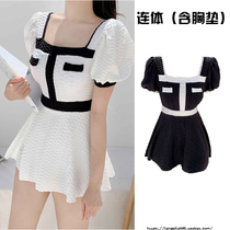 South Koreas new swimsuit female ins wind skirt cover belly is thin lady conservative short-sleeved hot spring swimsuit student