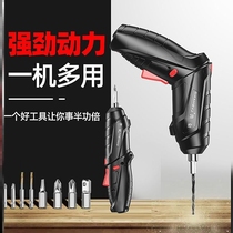 Electric screwdriver rechargeable small household furniture installation electric screwdriver mini screwdriver tool electric batch