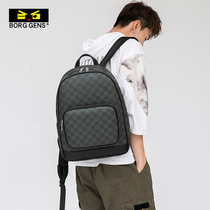 New Mens Double Shoulder Bag Fashion Casual Backpack Plaid Tide Large Capacity Business Travel Bag Cortical Computer Bag