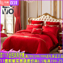 Le snail LOVO new home textiles produced wedding six-piece red bedding polyester cotton jacquard quilt cover sheets