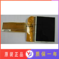 Spot supply PVI yuan too 3 2 inch projection screen PD032VX1 can be equipped with driver board