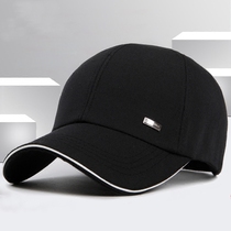 Hat men summer outdoor leisure baseball cap sports sunshade sun hat fashion Korean tide cap cap