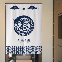 Japanese style burst curtain fabric cotton linen bedroom kitchen bathroom restaurant decoration curtain half curtain curtain curtain curtain